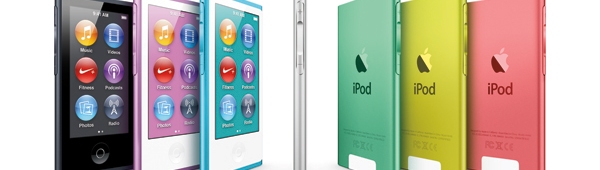Apple Unveils New iPods & New iTunes
